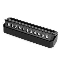 Подарочный набор &laquo;Mobipark&raquo;