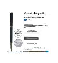 Ручка металлическая шариковая &laquo;Venezia Pragmatico&raquo; софт-тач
