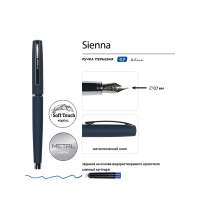 Ручка металлическая перьевая &laquo;Sienna&raquo; софт-тач
