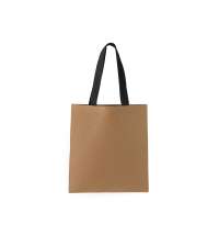 Сумка-шоппер &laquo;Papyrus&raquo; из моющейся крафт-бумаги