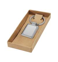 Брелок &laquo;Квадро&raquo;