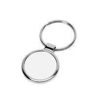 Брелок &laquo;Сельва&raquo;