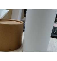 Вакуумный термос &laquo;Module X&raquo; с индикатором температуры и медной изоляцией, 500 мл, крафтовый тубус