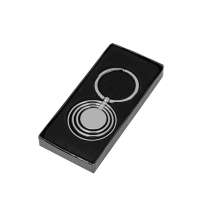 Брелок &laquo;Кольца&raquo;