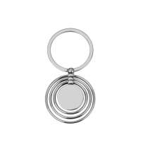 Брелок &laquo;Кольца&raquo;