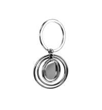 Брелок &laquo;Кольца&raquo;