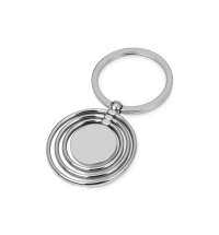 Брелок &laquo;Кольца&raquo;