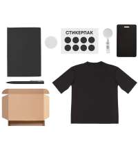 Welcome pack &laquo;Simple kit&raquo;