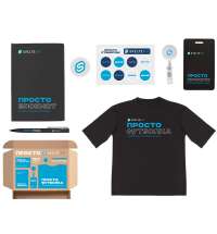 Welcome pack «Simple kit»
