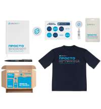 Welcome pack &laquo;Simple kit&raquo;