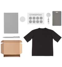 Welcome pack &laquo;Simple kit&raquo;