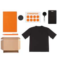 Welcome pack &laquo;Simple kit&raquo;