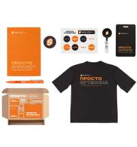 Welcome pack &laquo;Simple kit&raquo;