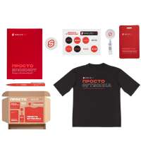 Welcome pack &laquo;Simple kit&raquo;