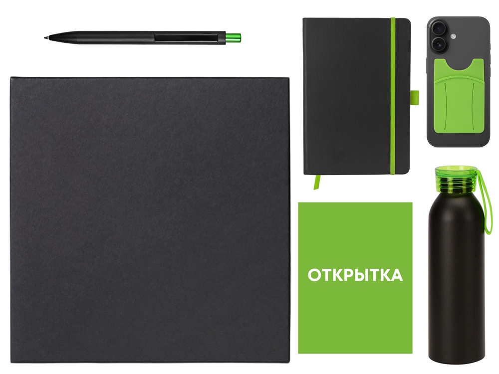 Welcome pack &laquo;Business suite&raquo;