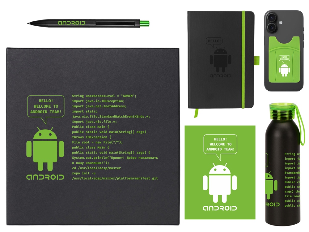 Welcome pack &laquo;Business suite&raquo;