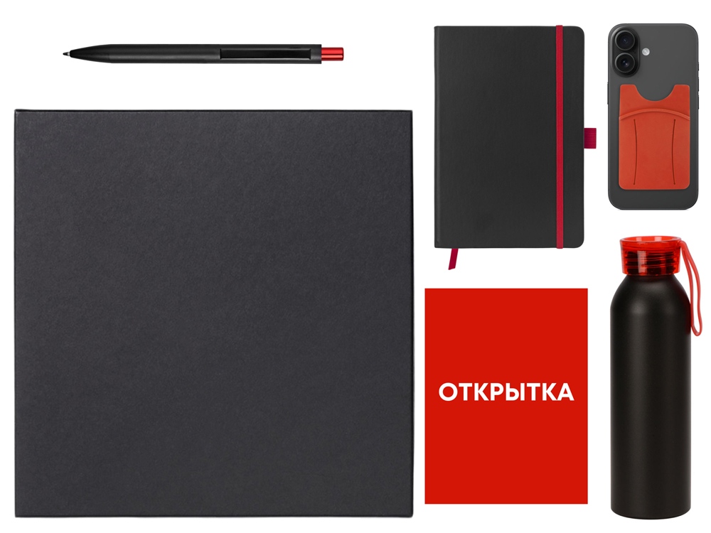 Welcome pack &laquo;Business suite&raquo;