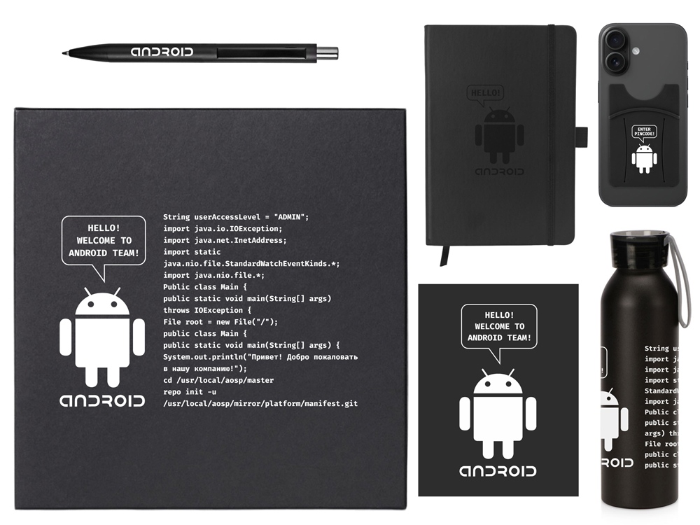 Welcome pack &laquo;Business suite&raquo;