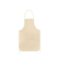 Подарочный набор для кухни с фартуком, подносом, мельницей и специями