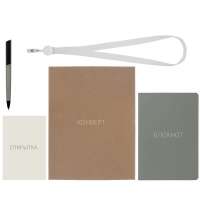 Welcome pack &laquo;Smart start&raquo;