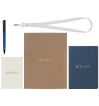 Welcome pack &laquo;Smart start&raquo;