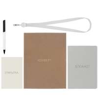 Welcome pack &laquo;Smart start&raquo;