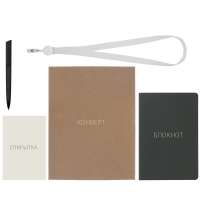 Welcome pack &laquo;Smart start&raquo;