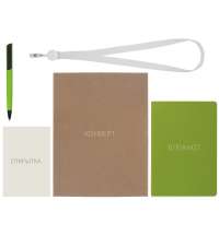 Welcome pack &laquo;Smart start&raquo;