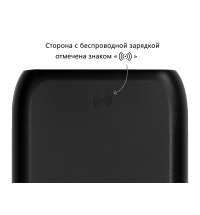 Беспроводное портативное зарядное устройство с зарядной станцией &laquo;UnIQ&raquo;, 10000 mAh