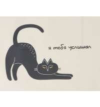 Сумка &laquo;Levy&raquo; хлопковая с термотрансфером