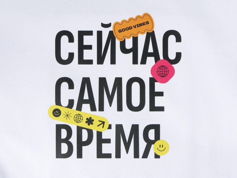 Сумка-шоппер &laquo;Vest&raquo; из хлопка с термотрансфером