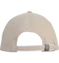 Бейсболка &laquo;Cancun&raquo;