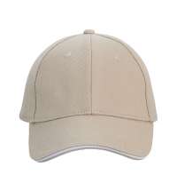 Бейсболка &laquo;Cancun&raquo;