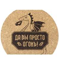 Набор костеров из пробки на подставке &laquo;Krock&raquo; с гравировкой