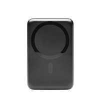 Магнитный внешний беспроводной аккумулятор &laquo;Polarix&raquo;, QC/PD, 10000 мАч