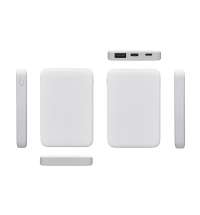 Внешний аккумулятор &laquo;Simp&raquo;, 5000 мАч