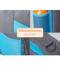 Изотермическая сумка-холодильник &laquo;Breeze New&raquo; для ланч-бокса