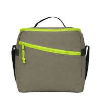 Изотермическая сумка-холодильник &laquo;Neo Classic&raquo; c контрастной молнией