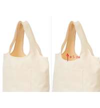 Сумка-шоппер &laquo;Vest long&raquo; из хлопка 340 г/м2