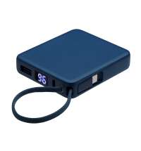 Внешний аккумулятор со встроенным кабелем USB-C &laquo;Дэнси&raquo;, 5000 мАч