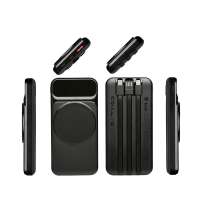 Магнитный беспроводной внешний аккумулятор со встроенными кабелями &laquo;Мэни&raquo;, 10000 мАч