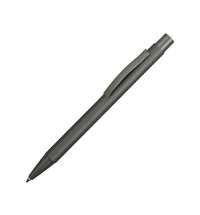 Набор &laquo;Firm&raquo; с блокнотом, ручкой и термокружкой