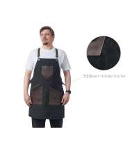 Фартук из канваса с карманами