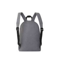 Рюкзак &laquo;City&raquo;