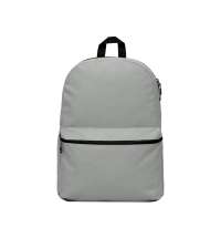 Рюкзак &laquo;Спектр 2&raquo;