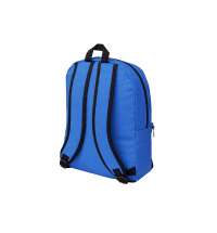 Рюкзак &laquo;Спектр 2&raquo;