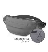 Светоотражающая сумка на пояс &laquo;Neo Extra Reflect&raquo;