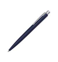 Ручка металлическая шариковая &laquo;Lumos Recy&raquo;