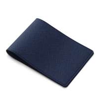 Обложка для студенческого билета &laquo;Favor&raquo;