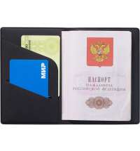 Обложка для паспорта &laquo;Favor&raquo;